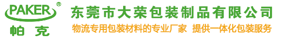 大連民悅環(huán)境工程有限公司
